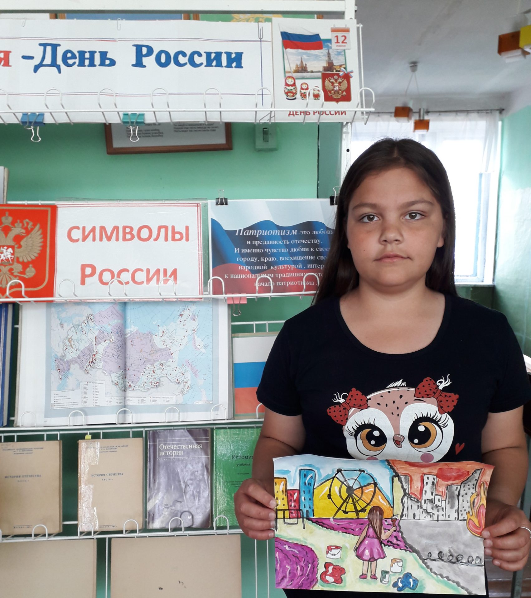 Сайт конкурса дети россии. Мир библиотеки глазами детей.